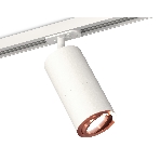Светильник Ambrella light XT7401082 SWH/PPG белый песок/золото розовое полированное MR16 GU5.3, фото4