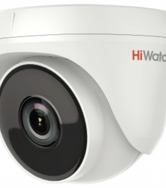 Камера видеонаблюдения Hikvision HiWatch DS-T233 2.8-2.8мм цветная