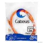 Шнур коммутационный Cabeus, Cat.5e, неэкр., U/UTP, RJ45/RJ45, LSZH, AWG24 1.5м, оранжевый, фото 1