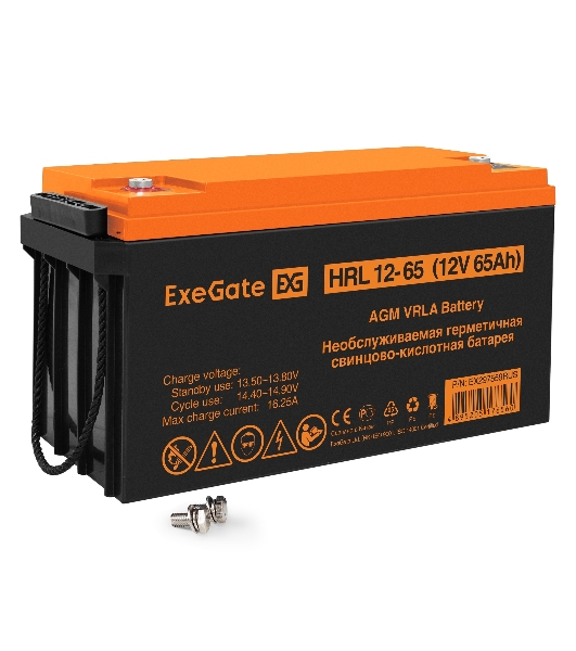 Аккумуляторная батарея ExeGate HRL 12-65 (12V 65Ah, болт М6)