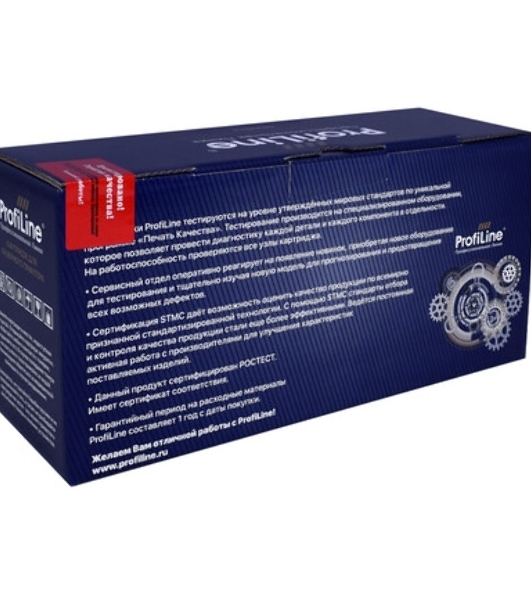 Драм-картридж PL-CE314A №126A для HP Color LJ Pro CP1025/1025nw/MFP M176n/177fw/Pro 100 MFP M175a/175nw/Pro M275 14000/7000 копий Color ProfiLine