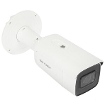 Уличная цилиндрическая DeepinView IP-камера iDS-2CD7A26G0-IZHSY(2.8-12мм)(C) Hikvision 2Мп с ИК-подсветкой до 50м, фото3