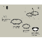 Светильник Ambrella light XR92091004/13 SBK/FR черный песок/белый матовый GX53 (A9209, C9238, C9232, N8434), фото 1