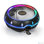 Кулер для процессора ExeGate Dark Magic EE126M-PWM.RGb черный, 120 мм, алюминий, 2000 об/мин, 24 дБ, 4 pin, 100 Вт, 65 мм, фото8