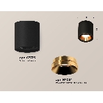 Светильник Ambrella Light XS7723004 SBK/PYG черный песок/золото желтое полированное MR16 GU5.3 (C7723, N7034), фото 1