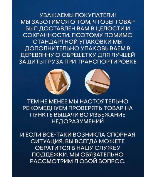 Инсталляция с унитазом комплект BAU NEO 6 в 1: унитаз подвесной безободковый торнадо Bau Hotel 53х36, быстросъемное сиденье микролифт, кнопка смыва BAU Dream, хром