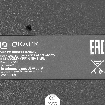 Комплект клавиатура+мышь Oklick 300M беспроводной, USB, 1600 DPI, серый/чёрный, фото21