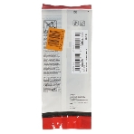 Картридж струйный Canon PFI-207 MBK черный матовый для для iPF680/685/780/785 300мл (8788B001), фото9