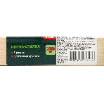 Щетка-сметка 3-рядная Сибртех 280 мм, деревянная ручка, фото2