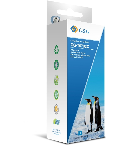 Чернила G&G GG-T6732C голубой100мл для Epson L800, L805, L810, L850