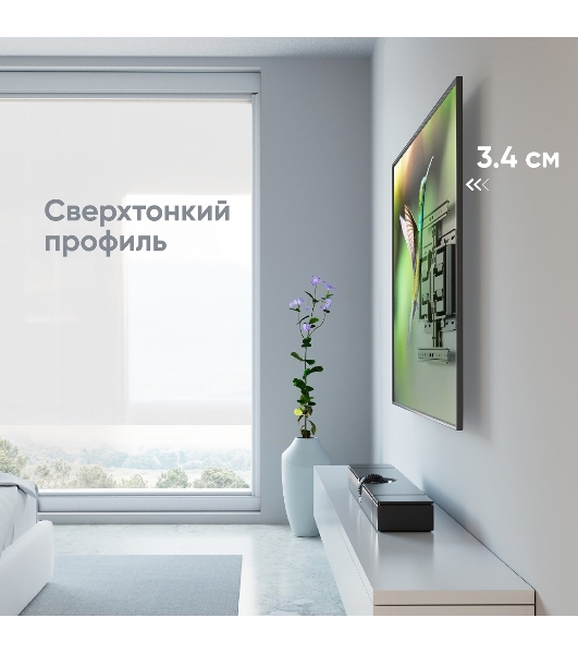 Кронштейн для телевизора ONKRON SM6 32'-90' наклонно-поворотный, черный