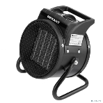 Пушка тепловая электрическая, круглая Rexant 60-0043, PTC, 2кВт, фото5