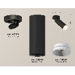 Светильник Ambrella Light XM6343200 SBK/SWH черный песок/белый песок MR16 GU5.3 (A2229, C6343, N6130), фото 1