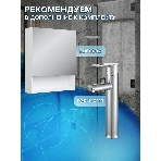 Тумба с раковиной и выпуском (Тумба Bau Dream Blackwood 60, умывальник BAU Hotel 48х37, выпуск клик клак, хром), фото10