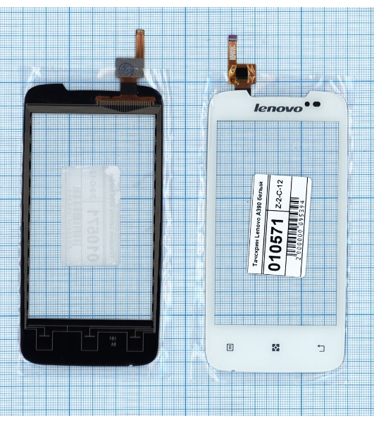 Сенсорное стекло (тачскрин) для Lenovo A390, белое