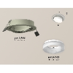 Комплект встраиваемого поворотного светильника Ambrella light XC7653081 SGR/FR серый песок/белый матовый MR16 GU5.3 (C7653, N7165), фото 1