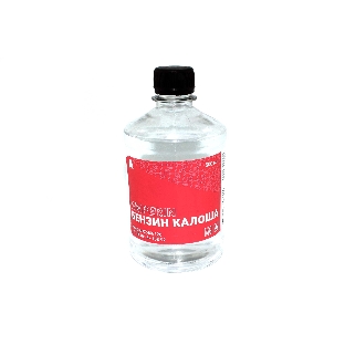 Растворитель Бензин 'Калоша' Amperin, бутылка 0,5 л