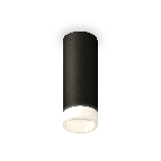 Светильник Ambrella Light XS6343043 SBK/FR черный песок/белый матовый MR16 GU5.3 (C6343, N6248), фото 1