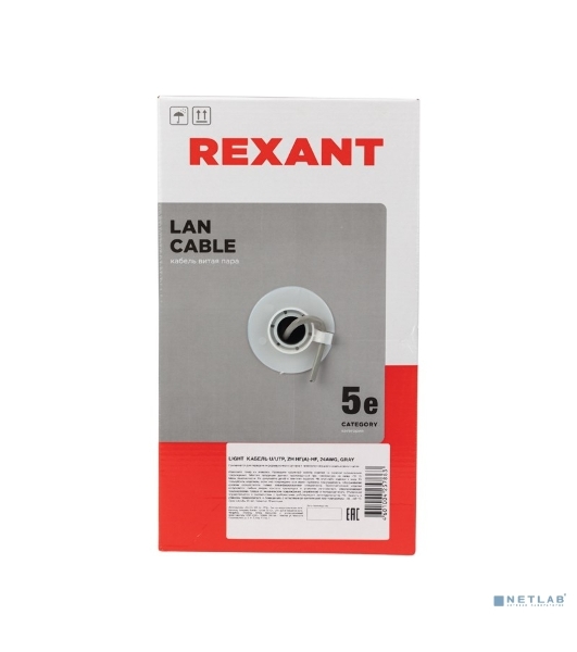 Кабель витая пара Rexant LIGHT U/UTP, cat.5e, ZH нг(А)-HF, 4PR, 24AWG, внутренний, серый, 305 м
