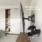 Кронштейн для телевизора ONKRON SM6 32'-90' наклонно-поворотный, черный, фото19
