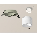 Комплект встраиваемого поворотного светильника Ambrella light XC7653082 SGR/FR серый песок/белый матовый MR16 GU5.3 (C7653, N7170), фото 1