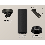Светильник Ambrella Light XM6343201 SBK/PBK черный песок/черный полированный MR16 GU5.3 (A2229, C6343, N6131), фото2