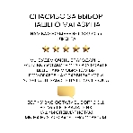 Мойка для кухни BAU Dream Pro D 48, без выпуска, черный камень, фото7