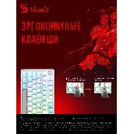 Клавиатура проводная A4Tech Bloody S510N USB белый, фото22