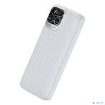 Портативный аккумулятор Perfeo Powerbank Atomic Age 10000 mAh/LED дисплей/PD + QC 3.0/Type-C/2 USB/Выход: 5A, max 22.5W белый, фото 1
