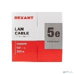 Кабель витая пара Rexant LIGHT U/UTP, cat.5e, ZH нг(А)-HF, 4PR, 24AWG, внутренний, серый, 305 м, фото6