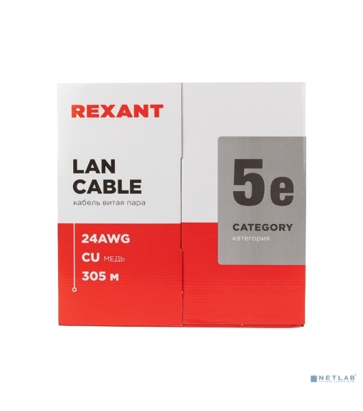 Кабель витая пара Rexant LIGHT U/UTP, cat.5e, ZH нг(А)-HF, 4PR, 24AWG, внутренний, серый, 305 м