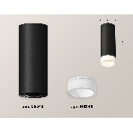 Светильник Ambrella Light XS6343043 SBK/FR черный песок/белый матовый MR16 GU5.3 (C6343, N6248), фото2