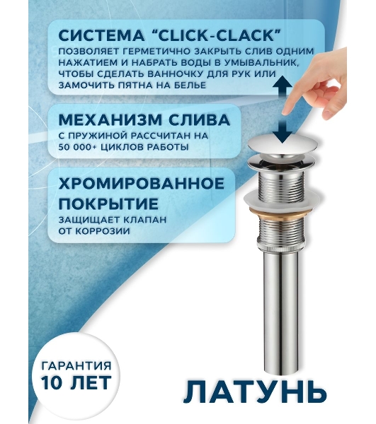 Раковина накладная со смесителем и выпуском (прямоугольная BAU Cerama 48х37, темно-серая матовая + смеситель Hotel Still, выпуск клик-клак хром)