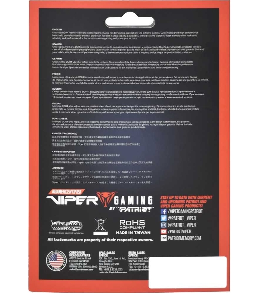 Оперативная память Patriot Viper Elite II, DDR4, 16GB (2x8 GB), 3600 MHz, CL20, DIMM, радиатор, красный, черный