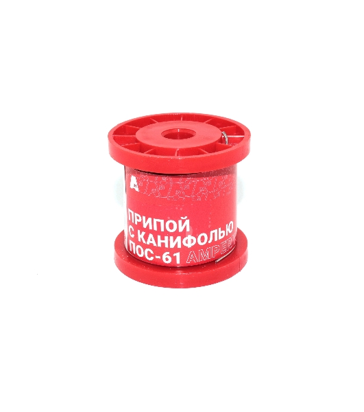 Припой с канифолью ПОС-61 Amperin S61-110R диаметр 1 мм 100 г.