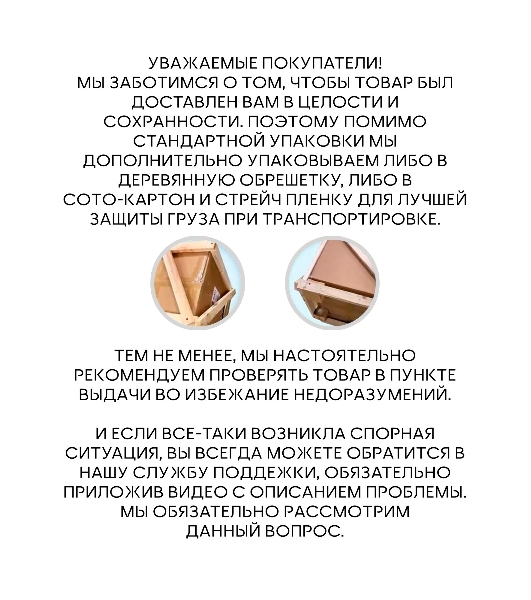 Мойка для кухни BAU Dream Pro D 48, без выпуска, черный камень