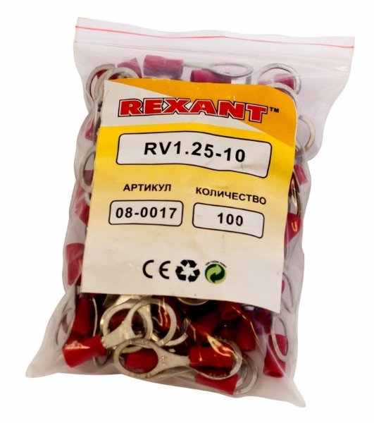 Наконечник кольцевой изолированный Rexant ø 10.5 мм 0.5-1.5 мм² (НКи 1.5-10) красный