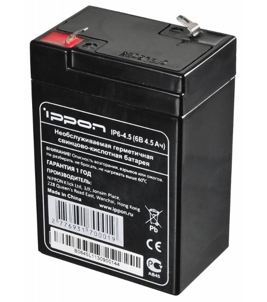 Батарея для ИБП Ippon IP6-4.5 (6V 4.5Ah)