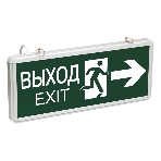 Светильник светодиодный ССА 1003 'ВЫХОД-EXIT' двустор. 3Вт IEK LSSA0-1003-003-K03, фото3