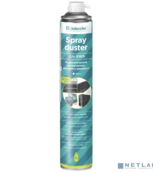 Баллон со сжатым воздухом Defender DUSTER 1000ML/720ML