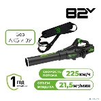 Воздуходув аккумуляторный GreenWorks GD82ABII, 82V, бесщеточный, без АКБ и ЗУ (2407007), фото8