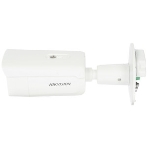 Уличная цилиндрическая DeepinView IP-камера iDS-2CD7A26G0-IZHSY(2.8-12мм)(C) Hikvision 2Мп с ИК-подсветкой до 50м, фото 1
