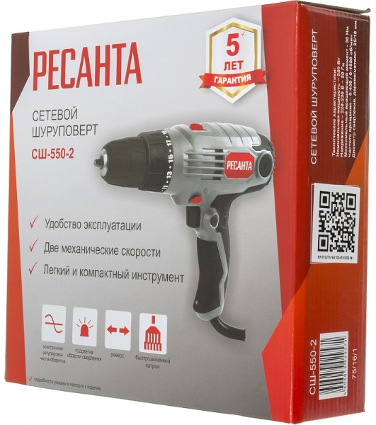 Дрель-шуруповерт Ресанта СШ-550-2, 550 Вт, 36 Нм, щеточный