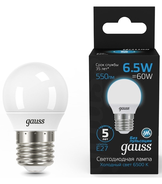 Лампа светодиодная Gauss 105102307 6.5Вт цок.: E27 шар 220B 6500K св. свеч. бел. хол. (упак.: 10 шт)