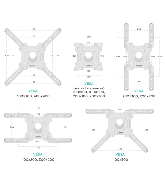 Кронштейн ONKRON/32-55' макс. 400x400, 2 колена, наклон -5º+8º, поворот 180º макс, от стены 55-500мм, белый