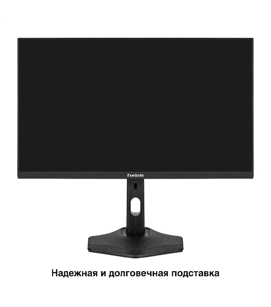 Монитор 23.8' ExeGate ProSmart EH2407CA (IPS LED Grade A+, FHD, 1920x1080@120Гц, 16:9, 250cd/m2, 1000:1, 3-5ms, Speakers, audio-out, D-Sub, HDMI2.0, DisplayPort, кабель HDMI 1.5м, VESA, регулировка высоты (HAS), регулировка наклона (tilt), поворот экрана (swivel), поворот экрана на 90° (pivot), черный)