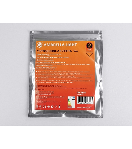 Светодиодная лента Ambrella light GS2601 COB 320Led/ 10W m/ 12V IP20 3000K/ 5000*8*1.54mm (2 конт.)