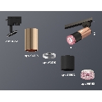 Светильник Ambrella light XT6302061 SBK/PPG/PI черный песок/золото розовое полированное/розовый MR16 GU5.3, фото 1