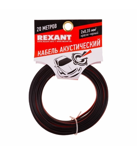 Кабель акустический Rexant 2х0,35 м м², красно-черный, мини-бухта 20 м