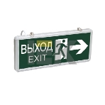 Светильник светодиодный ССА 1003 'ВЫХОД-EXIT' двустор. 3Вт IEK LSSA0-1003-003-K03, фото2